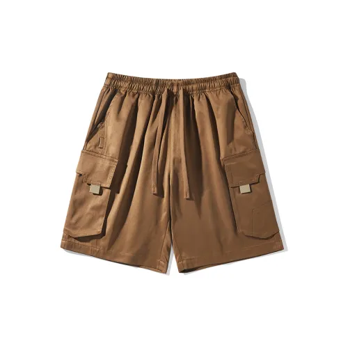 EMINU Unisex Cargo Shorts