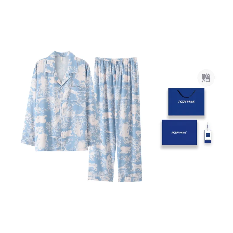 Floating Light Islands Pajama Set Men's Gift Box Set Light Blue-0