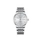 GJ16254 White Case White Dial