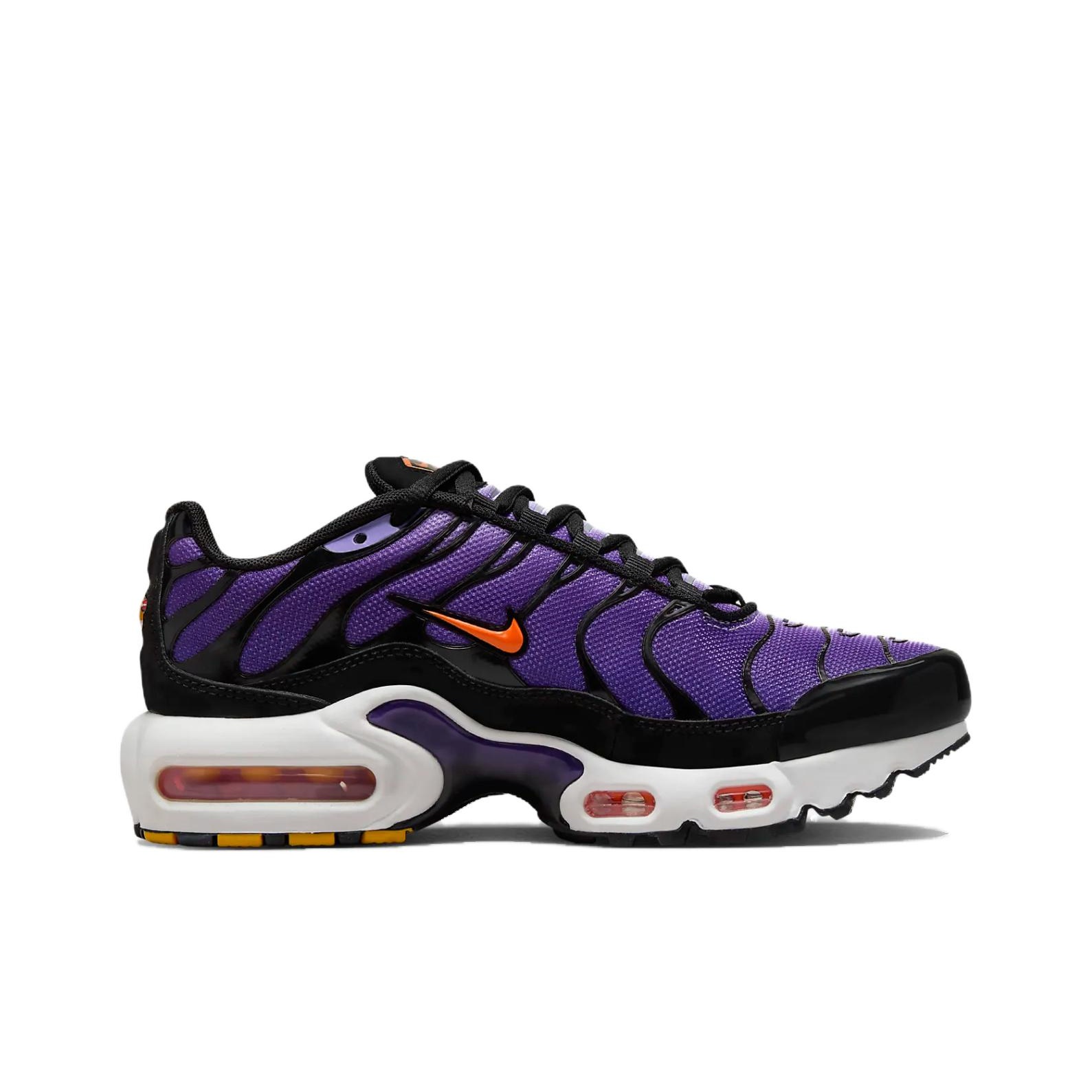 AIR MAX PLUS GS buy 'CHROME YELLOW' Sz 4.5Y