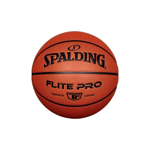 SPALDING PU Basketball Brown Size 7 Ball Match Unisex