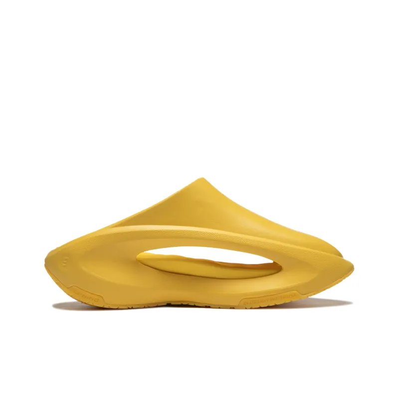 LiNing Yun You Slay Quiet Slide Slippers Unisex Custard Sand Yellow-1