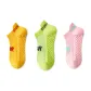 1 Yellow 1 Green 1 Pink