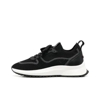 BALLY Davyn Woven Sneakers