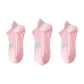 3 Pink