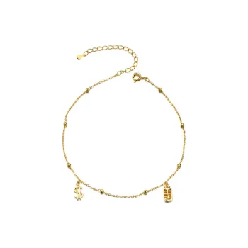 P&N S925 Silver Anklets Women's