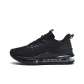 Black Gray