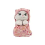 Marie Cat Plush Doll
