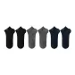 2 Black, 2 Dark Gray, 2 Dark Blue