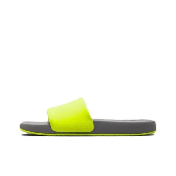 Lululemon Restfeel Slide Rubber Sole Slip Resistant Slide Slippers Men's Yellow Silver