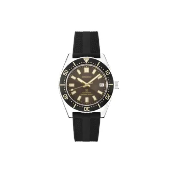 SEIKO Prospex SPB147