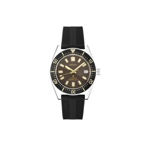 SEIKO Prospex SPB147