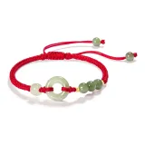 Wealth Blessing Hetian Jade Bracelet (Red Cord Style)