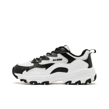 QIAODAN Breathable Lightweight Rebound Low Top Casual Shoes Women's Black White