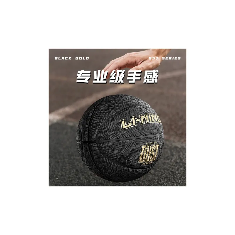 LiNing CBA Collection PU Basketball Internet Famous Durable King 957 Training Competition-6