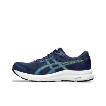 Asics Gel Contend 8 Extra Wide Cushioned Wear Resistant Breathable Low Top Running Shoes Men's Blue