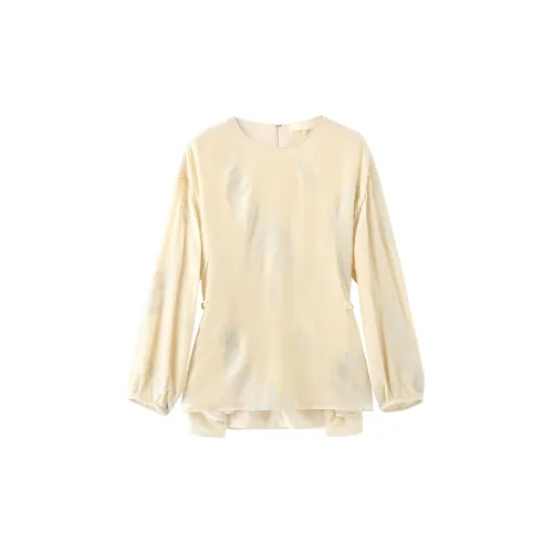 Read twelve Shirts Women's Beige Soup Baby