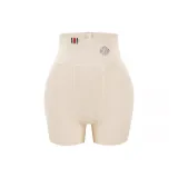 Cream Skin-Cropped (in Stock)