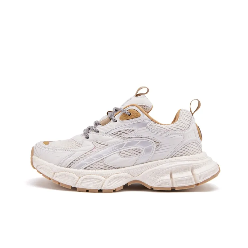 Pnj Slip Resistant Breathable Low Top Chunky Sneakers Unisex Beige Coffee-0
