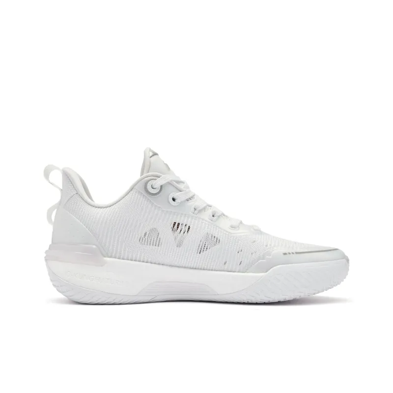 QIAODAN FE2.0 Early Morning Low Top Q KUNGFU TURBO Basketball Shoes Men's Jordan White-1