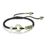 Wealth Blessing Hetian Jade Bracelet (Black Cord Style)