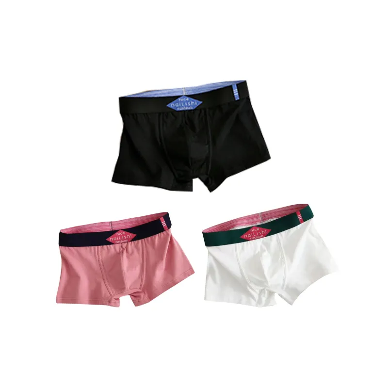 Close fitting Areas Underpants Men's 3 Pack-3