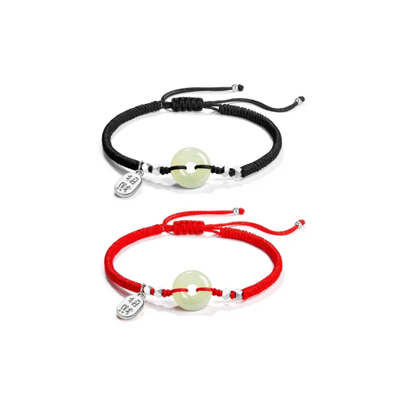 Far Mountain Joe Woven Drawstring Hetian Jade Bracelets Unisex Pale Greenish White Jade-2