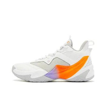 QIAODAN Slip Resistant Low Top Basketball Shoes Men's White Orange