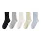5 Pack (Black+Silver Gray+Light Blue+Verdant Green+White)
