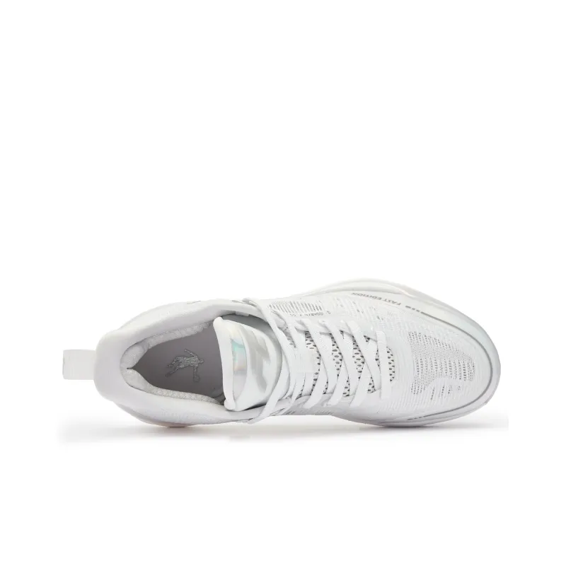 QIAODAN FE2.0 Early Morning Low Top Q KUNGFU TURBO Basketball Shoes Men's Jordan White-2
