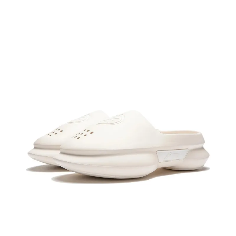 LiNing Slide Slippers Men's Ivory-2