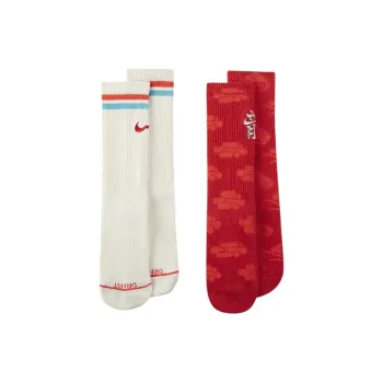 Nike Mid Calf Socks Unisex 2 Pack