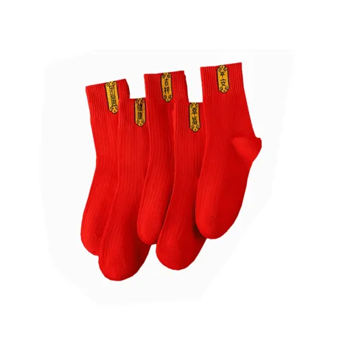 NANJIREN Mid-Calf Socks Men's 5 Pack Red