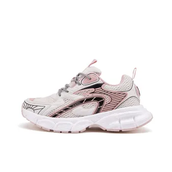 Pnj Slip Resistant Low Top Chunky Sneakers Women's