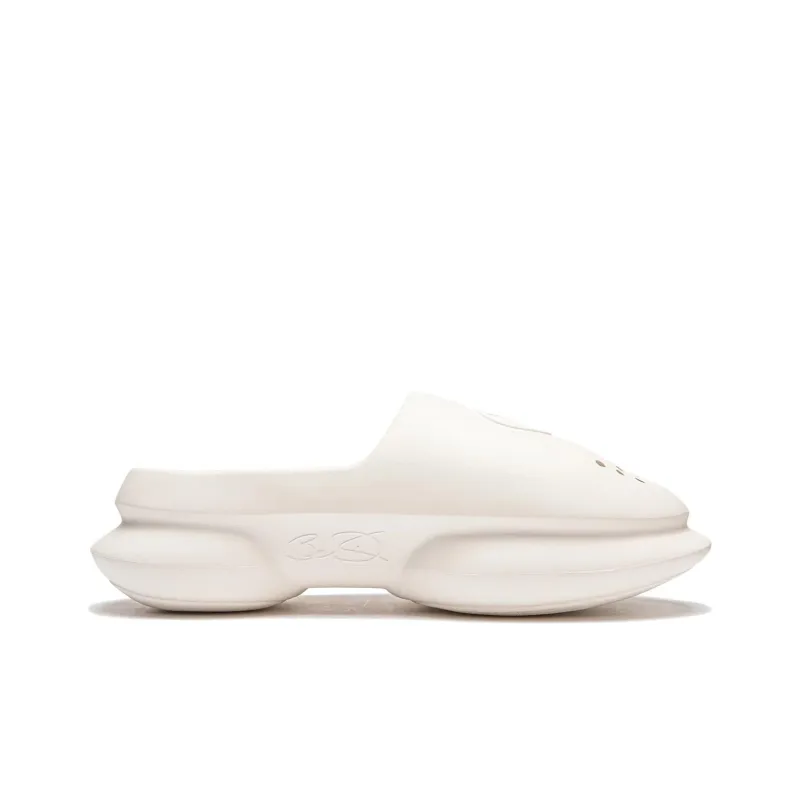 LiNing Slide Slippers Men's Ivory-1