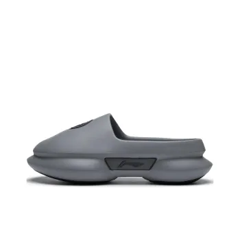 LiNing Slide Slippers Men's Gray
