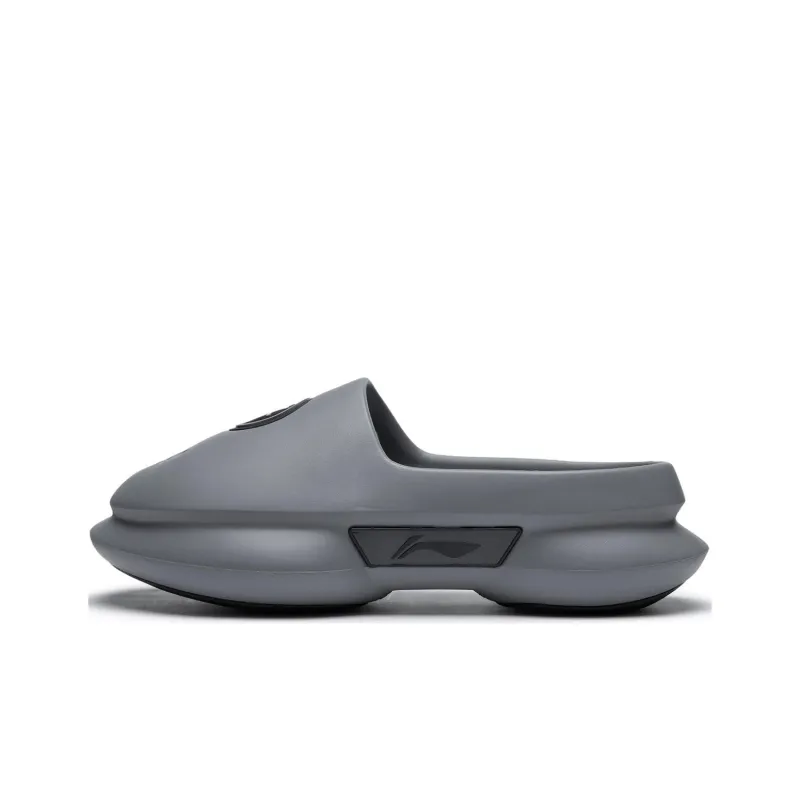 LiNing Slide Slippers Men's Gray-0