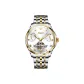 Steel Band White Dial