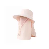 Cream Pink