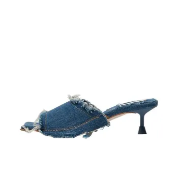 MIISTA Slide Slippers 5cm Women's