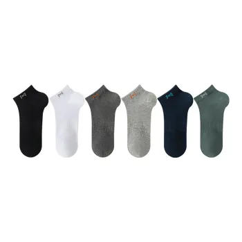 MIIOW No Show Socks Men's 6 Pack