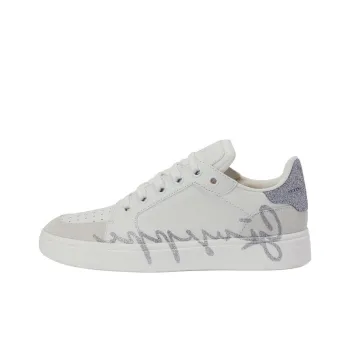 Giuseppe Zanotti Gz94 Glittered logo Leather Sneakers