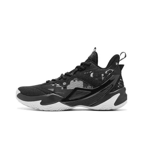QIAODAN Slip-Larry Low-Top Basketball Shoes Men's Black Gray