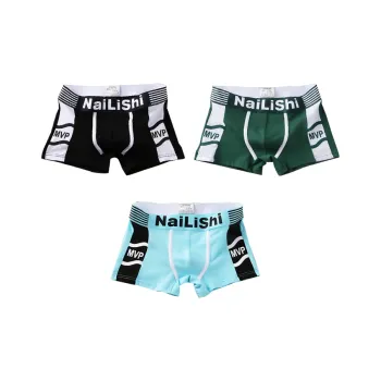 Close-fitting Areas Underpants Men's 3 Pack