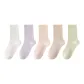 5 Pack (Light Pink+Light Purple+Verdant Green+White+Khaki)