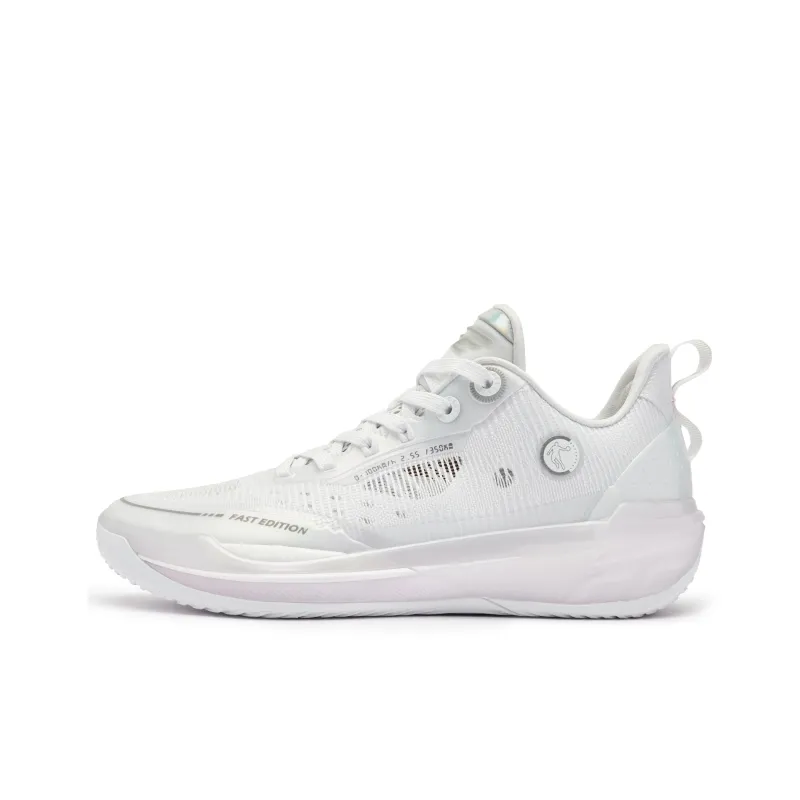 QIAODAN FE2.0 Early Morning Low Top Q KUNGFU TURBO Basketball Shoes Men's Jordan White-0