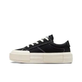 Chuck Taylor All Star Converse Cruise Low 'Black White'