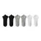 2 Black 2 Light Gray 2 White