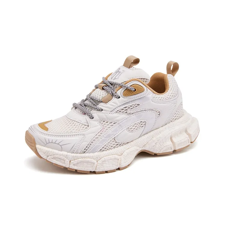 Pnj Slip Resistant Breathable Low Top Chunky Sneakers Unisex Beige Coffee-1