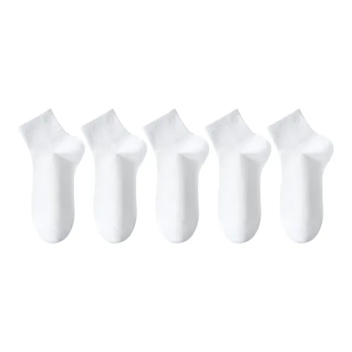 MIIOW Ankle Socks Men's 5 Pack White